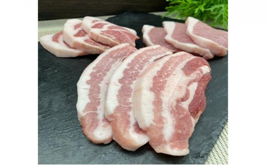 伊賀産 豚焼肉セット（ロース、肩ロース、バラ）約1.5kg