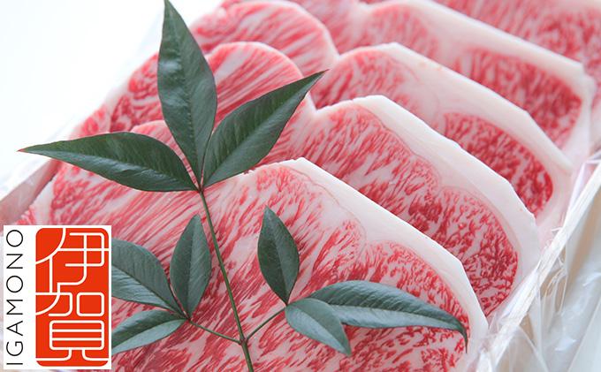 ふるさと納税 三重県 伊賀市 伊賀牛 超特選 サーロイン・ヒレステーキ・ロースすき焼き セット3.3kg ふるさと納税伊賀牛 超特選 サーロインステーキとヒレステーキセット