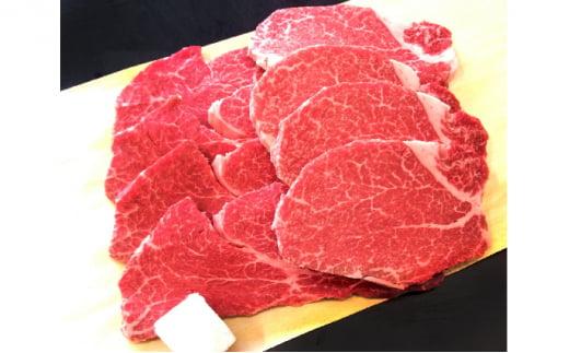 伊賀牛 ヒレ焼肉用 600g