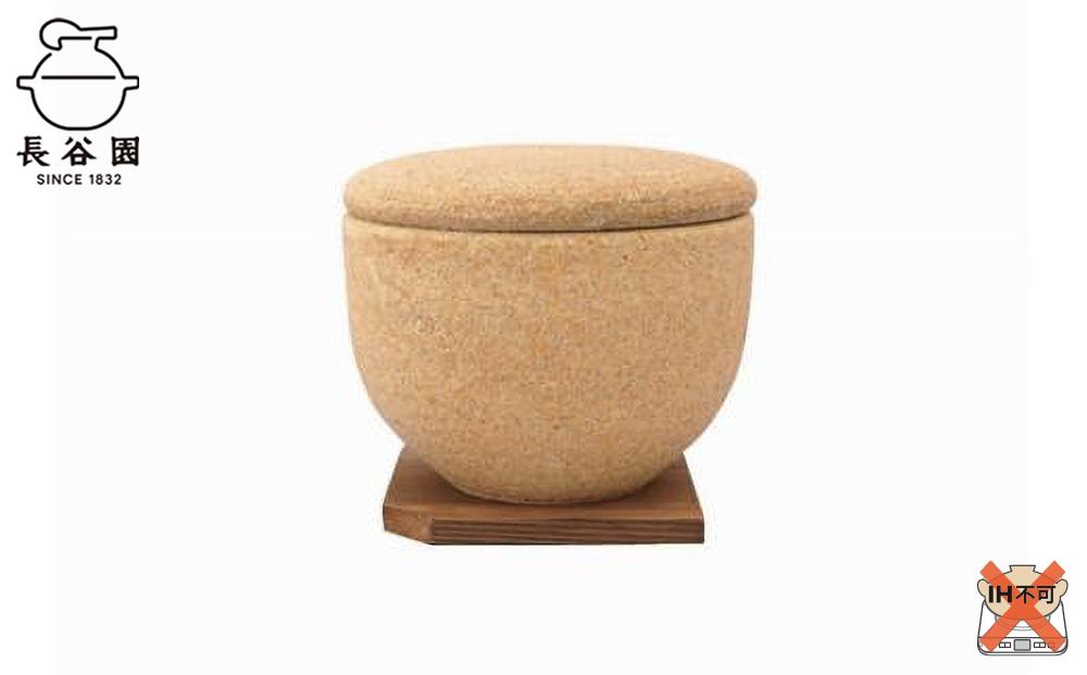 黄瀬戸／小：伊賀焼 おひつ 陶珍小 (ごはん約1合分）