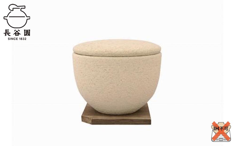 粉引／小：伊賀焼 おひつ 陶珍小 (ごはん約1合分）