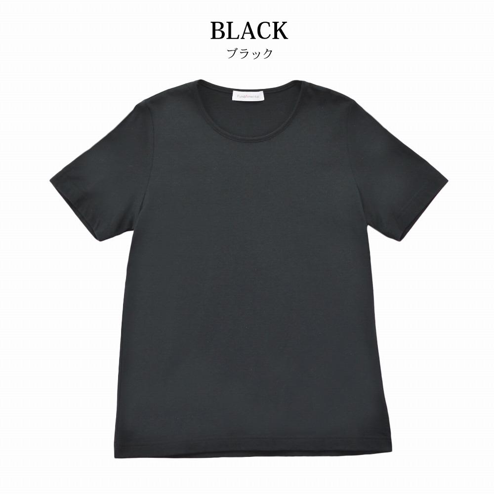 2021年ファッション福袋 JTB Tシャツ2枚 revecap.com