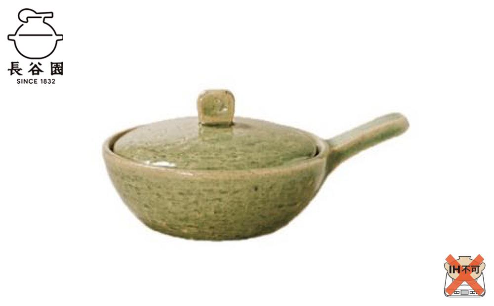 グリーン：伊賀焼 エッグベーカー（大）