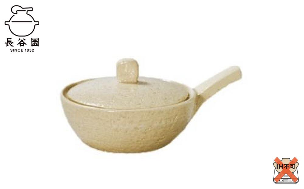 イエロー：伊賀焼 エッグベーカー（大）