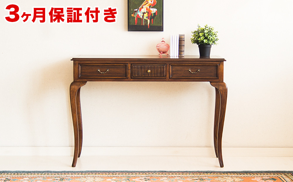 ウェール コンソール アンティーク調 sb28581