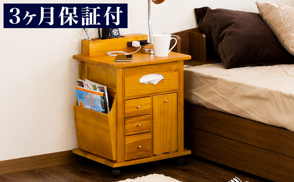 すっ桐ナイトワゴン&nbsp;AKU1005465