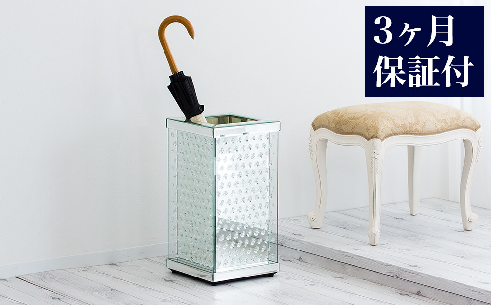 ブリリアント&nbsp;傘立て&nbsp;AKU1009591