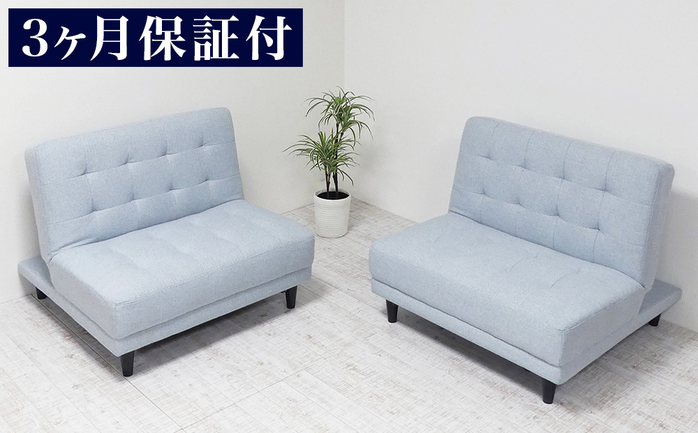 離せるソファーベッド&nbsp;ソーダ&nbsp;AKU101102602