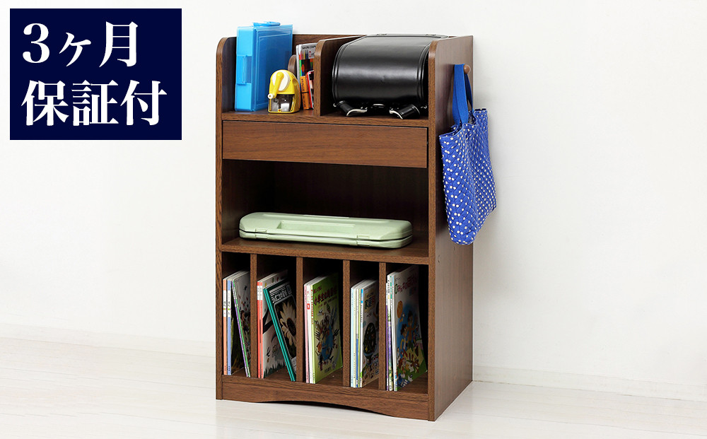 ランドセルラックＴ&nbsp;ブラウン&nbsp;AKU101108102
