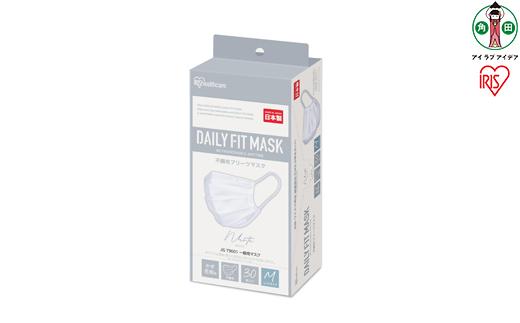 ＤＡＩＬＹ　ＦＩＴ　ＭＡＳＫ ふつうサイズ ３０枚入×３箱 PN-DC30MW ホワイト