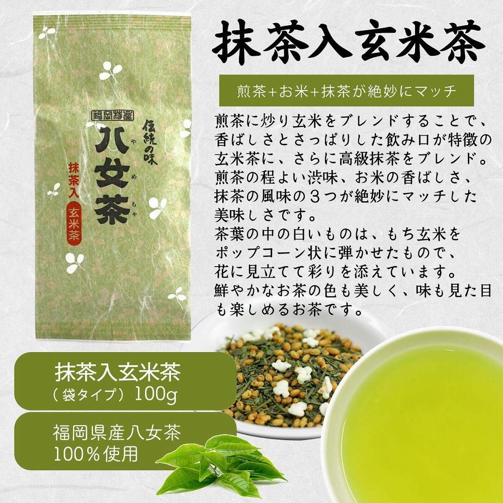 代引き不可】 くき茶 500ｇ×2袋 静岡県産