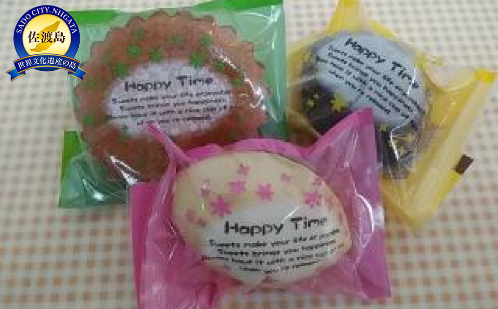 モンブランの焼き菓子詰め合わせ（12種類）