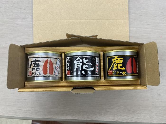 あち☆ジビエ缶詰セット ｜ 料理 惣菜 肉 自然 鹿肉 熊肉 信州 長野 阿智村