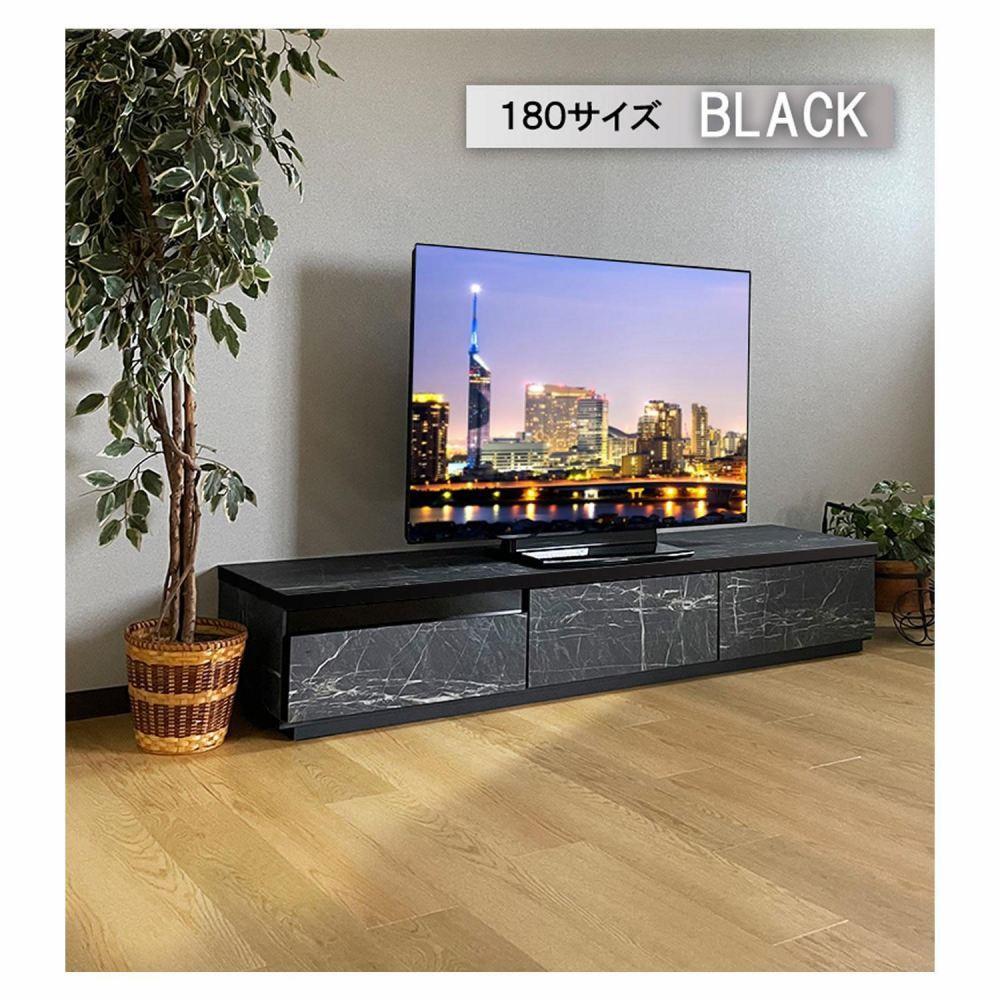 TV台 完成品 幅180cm オリオン（ブラック）テレビ台 テレビボード ローボード 幅180cm 奥行40cm 高さ30cm 国産 TV台