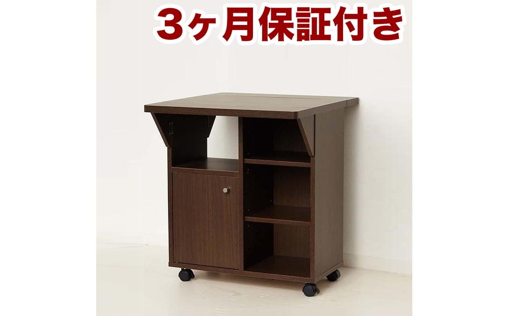 バタ式キッチンワゴン60&nbsp;ブラウン&nbsp;AKU101177802