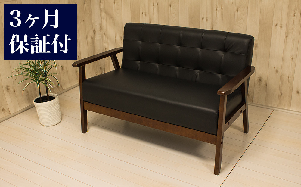 2Pソファ&nbsp;オスロ&nbsp;ブラック&nbsp;AKU101186601