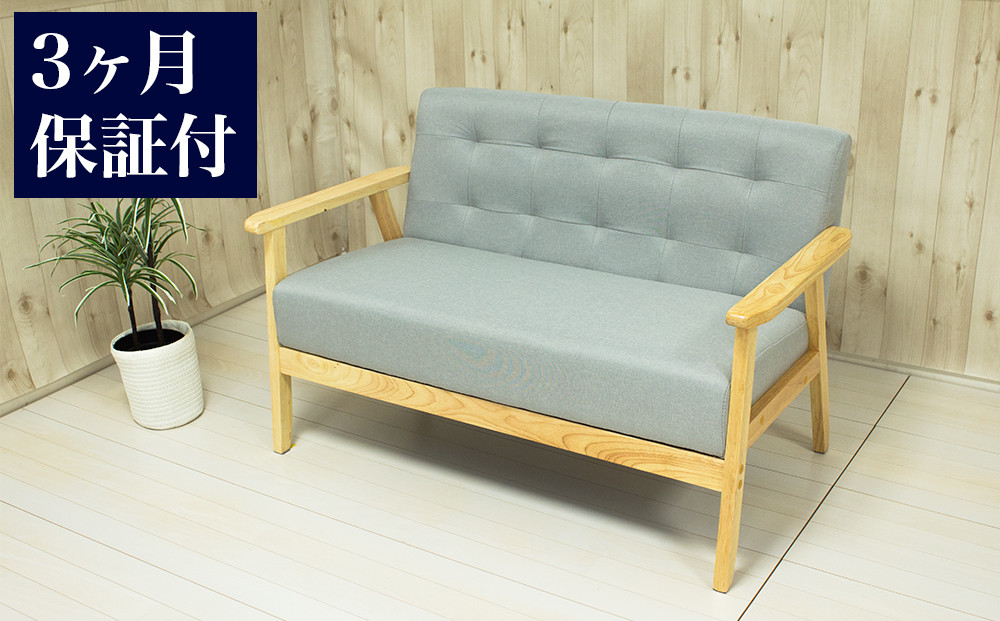 2Pソファ&nbsp;オスロ&nbsp;グレー&nbsp;AKU101186602