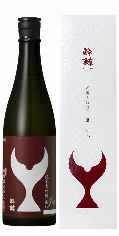 酔鯨　純米大吟醸　丞　（Jon）　720mL【ポイント交換専用】