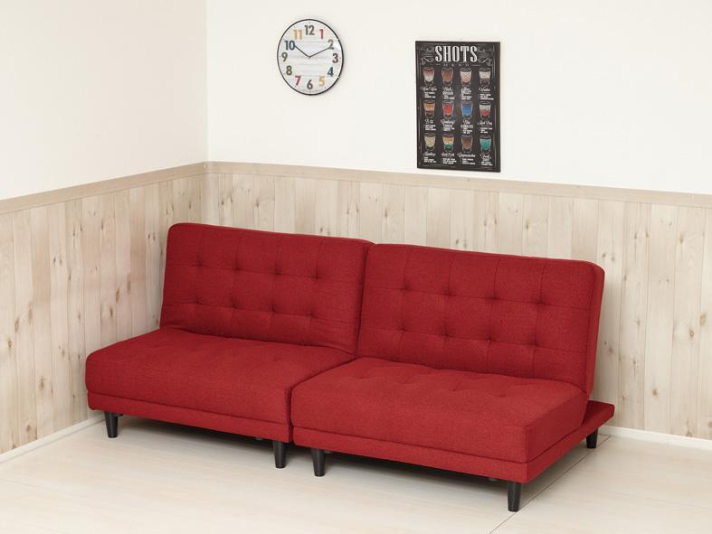 ふるさと納税 海南市 New離せるソファーベッド ラズベリー 66352