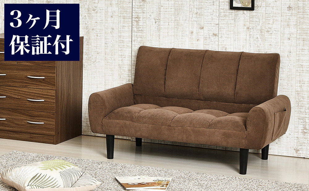 2P&nbsp;コーデュロイソファー&nbsp;コーヒーブラウン&nbsp;AKU102089201