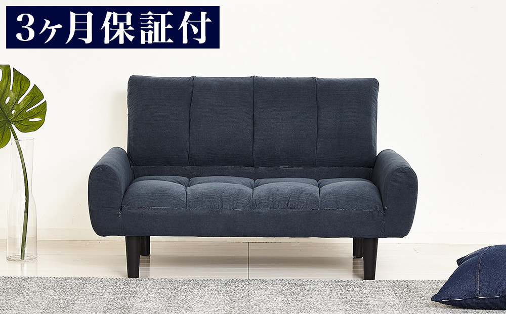 2P&nbsp;コーデュロイソファー&nbsp;ネイビーブルー&nbsp;AKU102089202