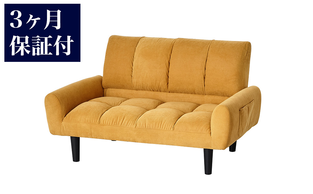 2P&nbsp;コーデュロイソファー&nbsp;パンプキンイエロー&nbsp;AKU102089204
