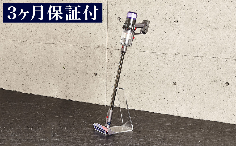 アクリリック&nbsp;クリーナーラック&nbsp;AKU1020984