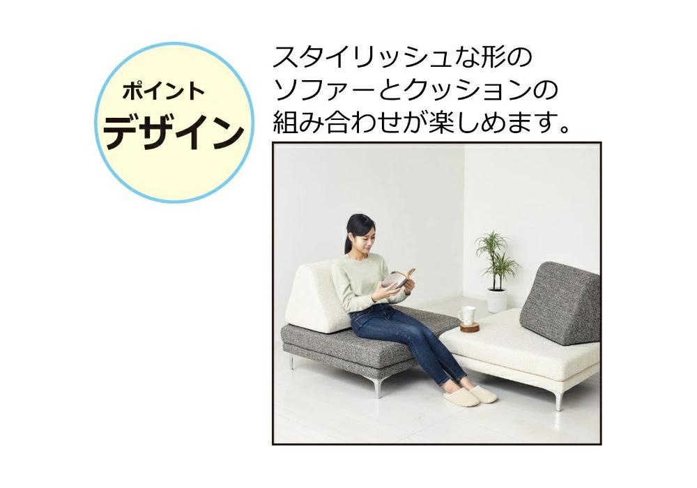 ふるさと納税 2P コーデュロイソファー パンプキンイエロー AKU102089204 和歌山県海南市 ふるさと納税 海南市 2Pコーデュロイソファー パンプキンイエロー