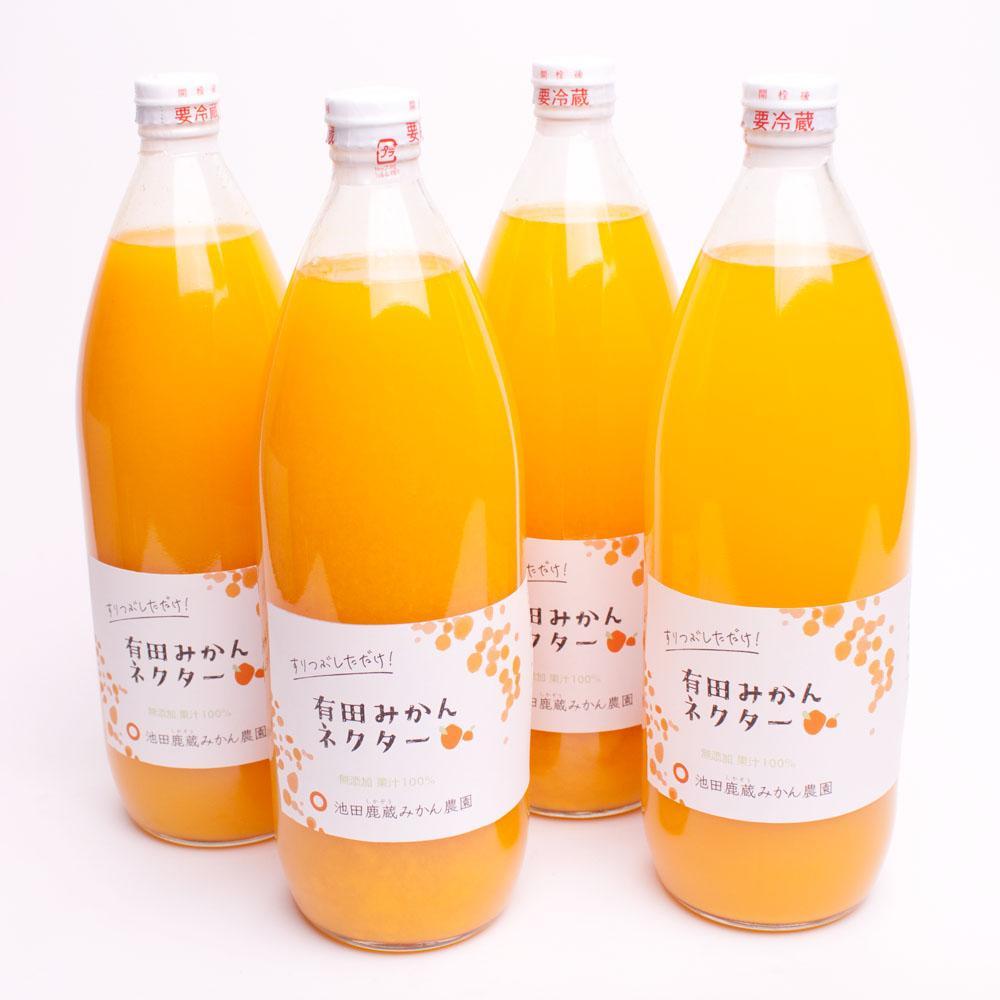 とろり みかんネクター1000ml×4本