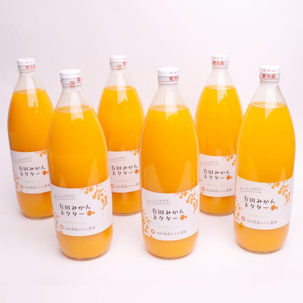 とろり みかんネクター1000ml×6本