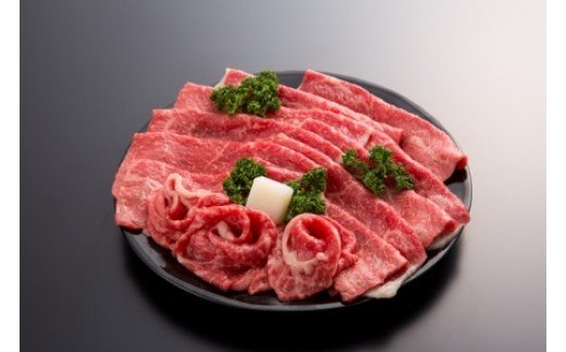 【冷凍】山形牛モモすき焼き用（640g）＜Aコープ東日本＞