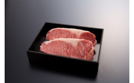 【冷凍】山形牛サーロインステーキ用（160g×2枚）＜Aコープ東日本＞