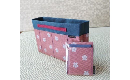 【畳の縁で制作】バッグインバッグと名刺・カードケース （梅）＜阿部弥太郎商店＞