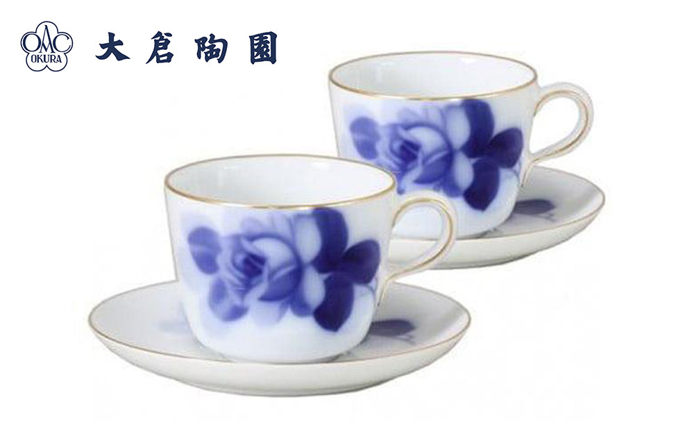 モーニング碗皿ペアセット（ブルーローズ）〈大倉陶園〉