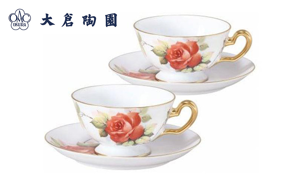 カップ＆ソーサーペアセット（手描きクラシックローズ）＜大倉陶園