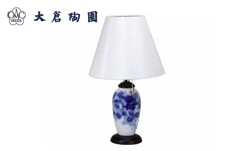 ランプスタンド 41cm（ブルーローズ）＜大倉陶園＞ | JTBのふるさと
