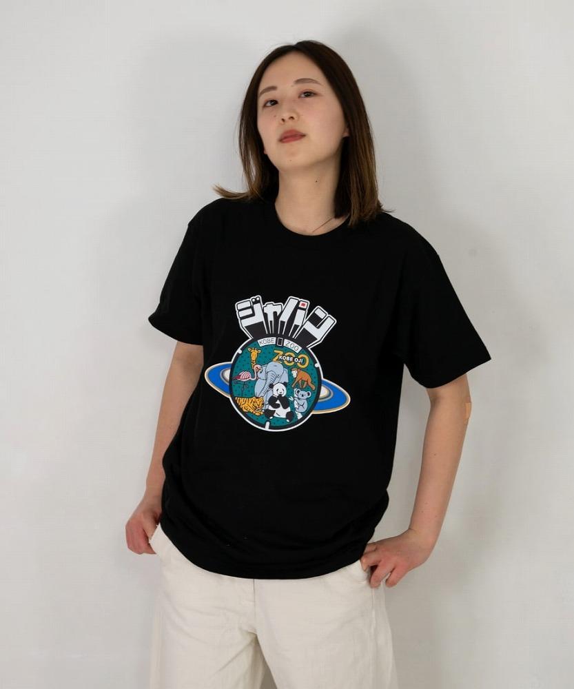 神戸市 マンホールTシャツ 黒（Sサイズ）