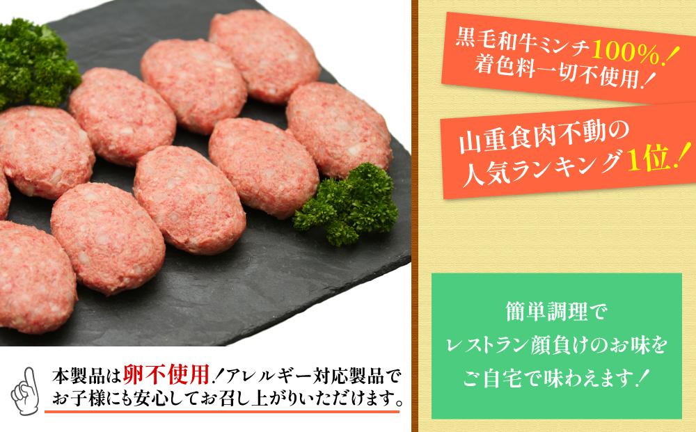 大阪・松原「ツムラ本店」 河内鴨もも肉1kg