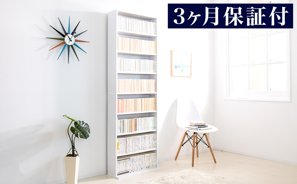 薄型文庫書棚&nbsp;幅60cm&nbsp;ホワイト&nbsp;AKU100944901