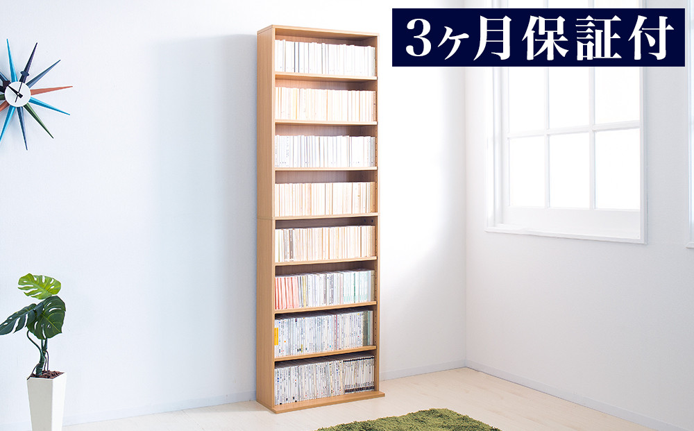 薄型文庫書棚&nbsp;幅60cm&nbsp;ナチュラル&nbsp;AKU100944902