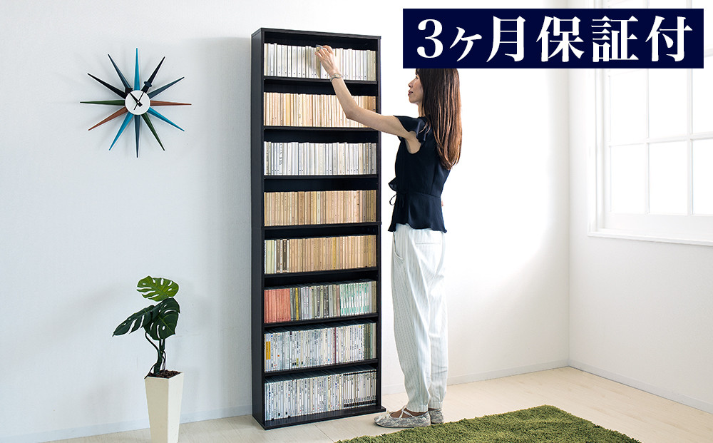 薄型文庫書棚&nbsp;幅60cm&nbsp;ダークブラウン&nbsp;AKU100944903