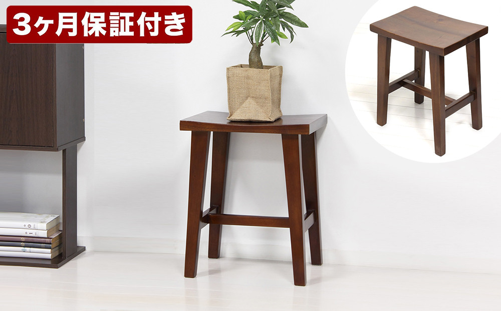 ウッド&nbsp;スツール&nbsp;ブラウン&nbsp;AKU101336502