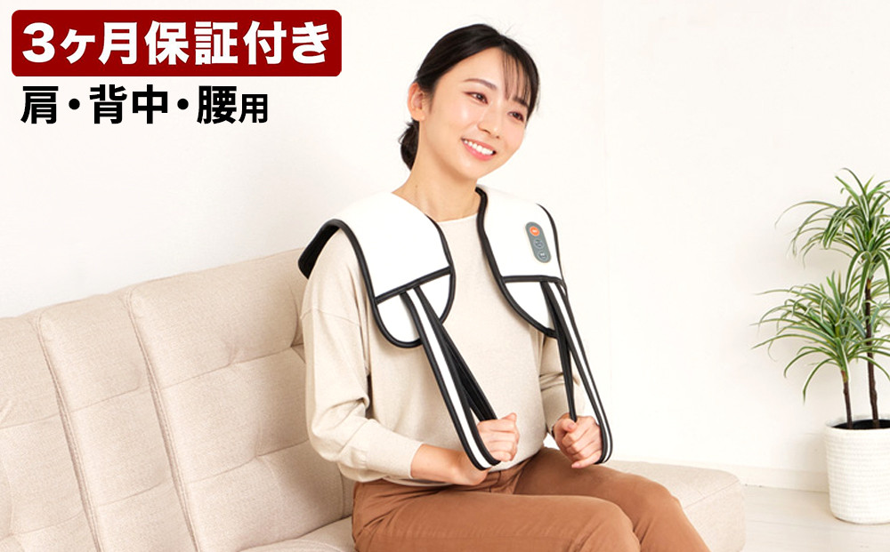 肩たたき&nbsp;トントン&nbsp;ホワイト&nbsp;AKU101315001