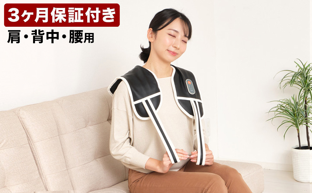 肩たたき&nbsp;トントン&nbsp;ブラック&nbsp;AKU101315002