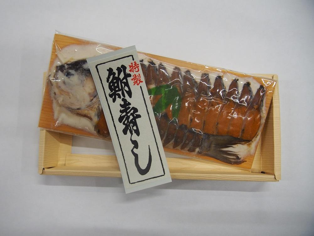 鮒寿し(養殖)スライス