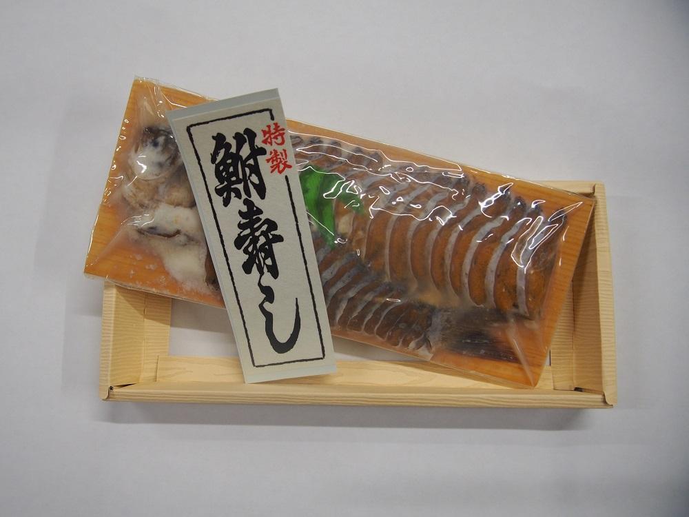 鮒寿し(琵琶湖産二ゴロ鮒)スライス