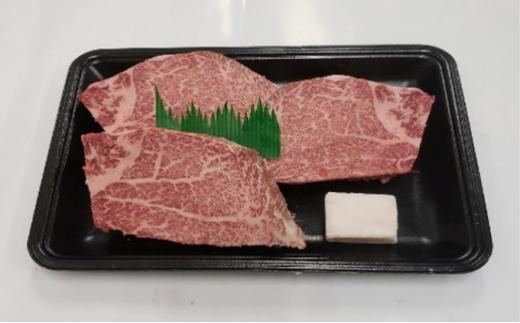 （冷凍）伊賀肉 森辻の伊賀牛A5　シャトーブリアン約150g×2枚