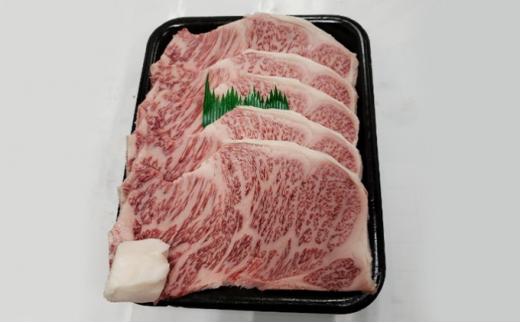 【冷蔵】伊賀肉 森辻の伊賀牛A5　熟成サーロインステーキ約200g×4枚