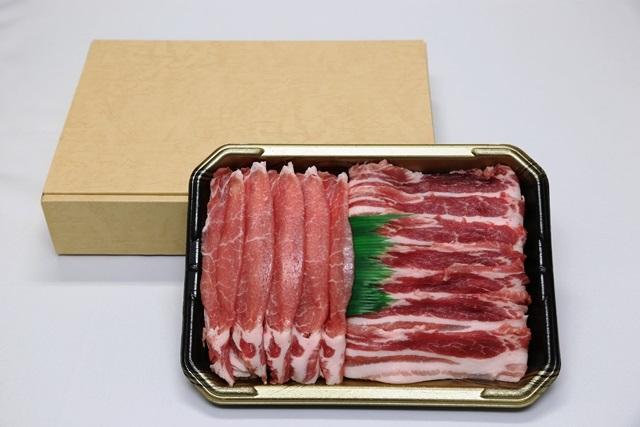 国産豚豚肉スライスセット（ロース500g、バラ500g）