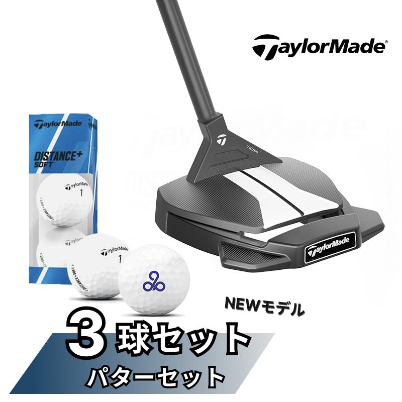 TM15【数量限定】テーラーメイド Taylor Made スパイダーGT X ブラック トラスセンター  パター＋美浦村オウンネームゴルフボール（3球） セット フィッティングチケット付き